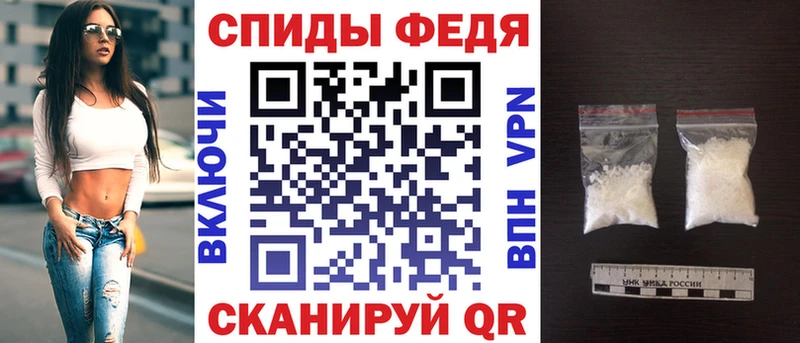 даркнет сайт  Щучье  АМФЕТАМИН 98% 