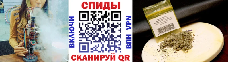 mega как войти  даркнет сайт  Щучье  Бутират жидкий экстази 