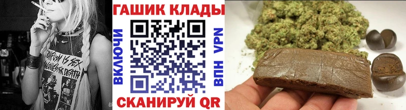 Гашиш AMNESIA HAZE  Щучье 