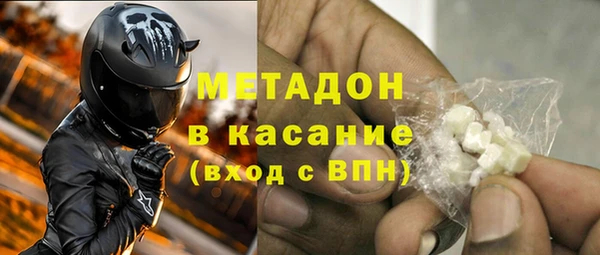 таблы Гусев
