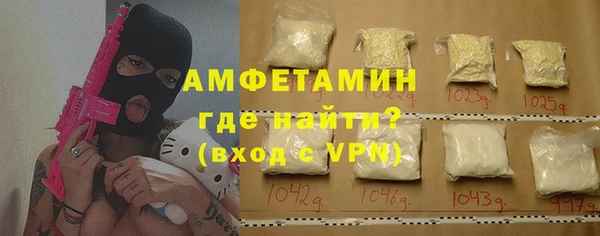 наркотики Гусиноозёрск