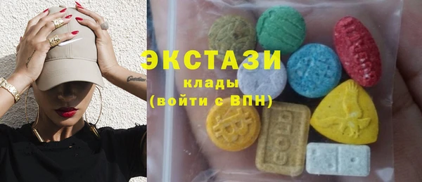 СК Гусь-Хрустальный