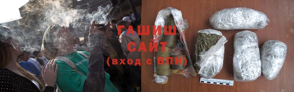 каннабис Тобольск