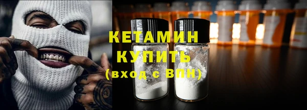 наркотики Гусиноозёрск