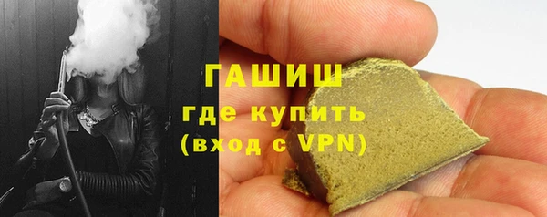 героин Тихвин