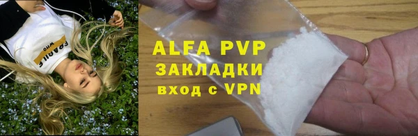 mix Горнозаводск