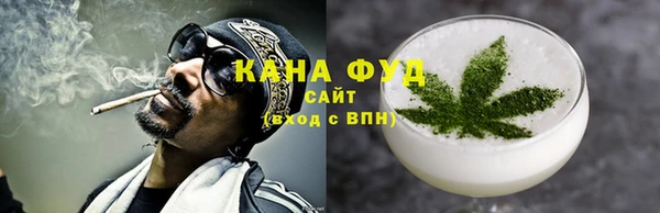 наркотики Гусиноозёрск