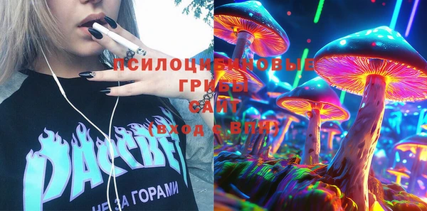 наркотики Гусиноозёрск
