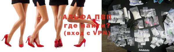 наркотики Гусиноозёрск