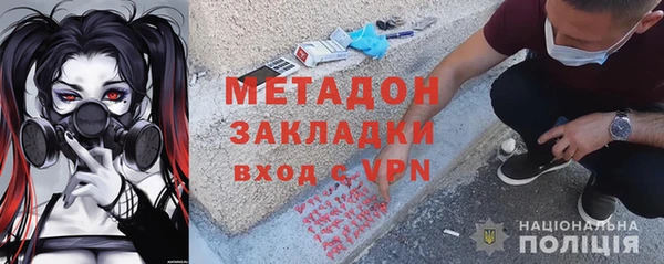героин Тихвин