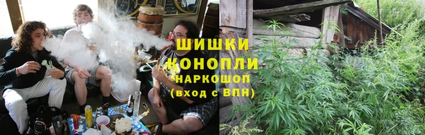 кокаин перу Горняк