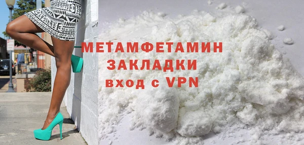 MDMA Приозерск
