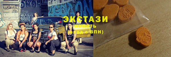 героин Тихвин
