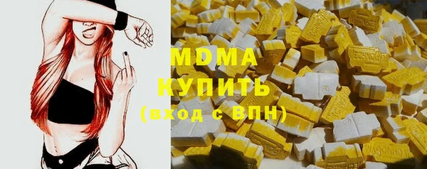 таблы Чегем