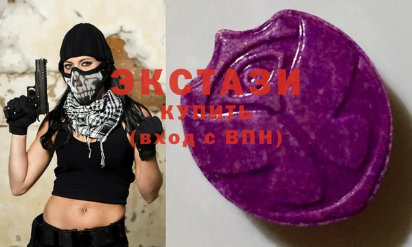 наркотики Гусиноозёрск