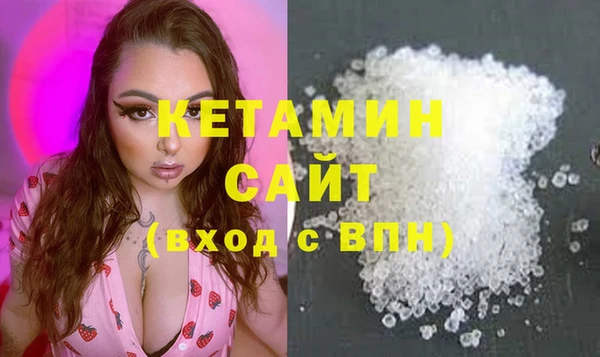 каннабис Тобольск