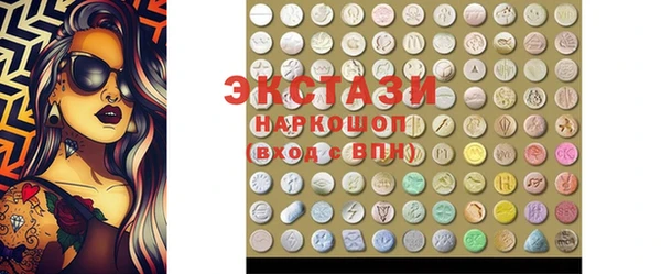 мдпв Тихорецк