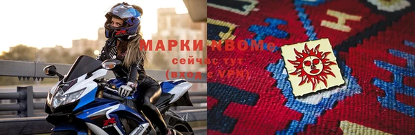 мдпв Тихорецк