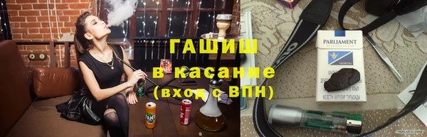 марки lsd Чекалин