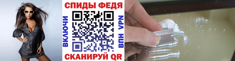 kraken зеркало  Щучье  Метамфетамин мет 
